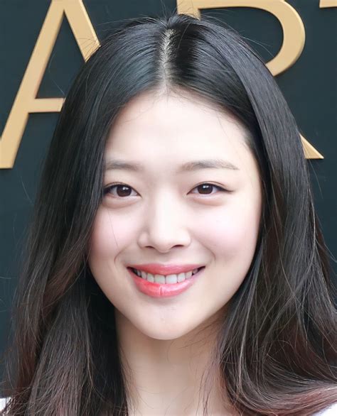 Sulli Choi